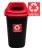 Kosz do Segregacji Śmieci 45l– Kosz na Metal