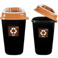 BRĄZOWY- BIO kosz 28L segregacja Śmietnik x3