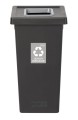 Kosz Segregacyjny FIT BIN 75l – Idealny do Odpadow Zmieszanych, Higieniczny i Funkcjonalny