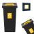 kosz-czarny-na plastik.png