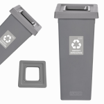 Kosz na śmieci FIT BIN 53 szary - idealny do odpadów zmieszanych