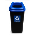 KOSZ SORT BIN 45L NIEBIESKI.jpg