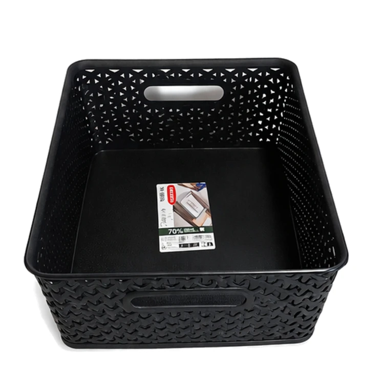 Czarny Koszyk Organizer 13L Loft Pojemnik do Przechowywania