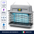 MO-EL CRI CRI 309 Lampa Owadobójcza Rażąca 5000V 2x15W IPX3 320m²