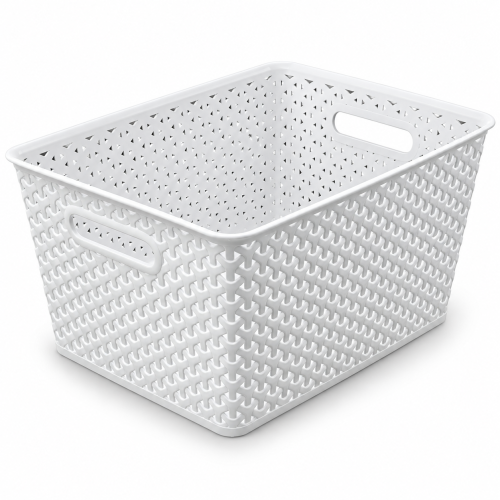 Koszyk 18L Biały Organizer Rattan Plecionka do Szafy Łazienki 35,5x28,5x22 cm