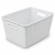 Koszyk 18L Biały Organizer Rattan Plecionka do Szafy Łazienki 35,5x28,5x22 cm