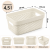 CURVER INFINITY POJEMNIK KOSZYK AŻUROWY ORGANIZER 4,5L KREMOWY RECYCLING